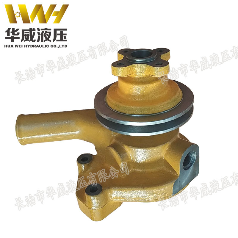 厂家供应 6144-61-1102 水泵总成 适用于 发动机 3D94-2D/4D94-2D