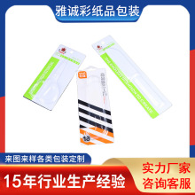 pvc��������߅�ݚ����b���ܼӹ� �ƶ�͸�������忨���ܰ��b��