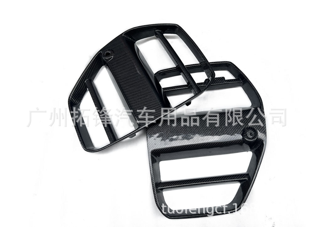 Suitable for BMW M3G80/M4G82 carbon fiber net ST wet carbon grille