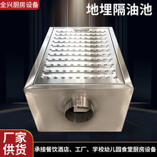 ����ʽ���P䓸��ͳ����ˮ�Uˮ�A̎�����������һ�w���O��