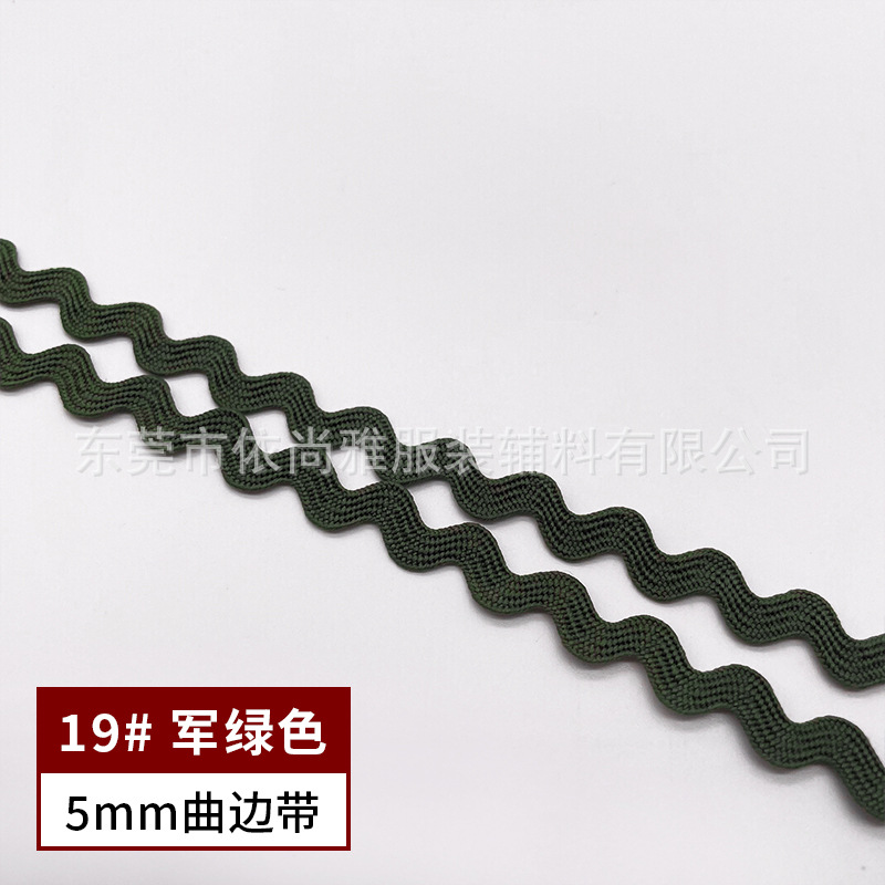 Banda curva de 5mm-No. 19 Ejército Verde (50 yardas por atadura)