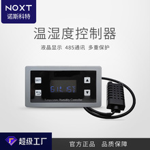 �S��ֱ�N�؝�ȿ��������I���㎧RS485ͨӍС�͜؝�ȿ������