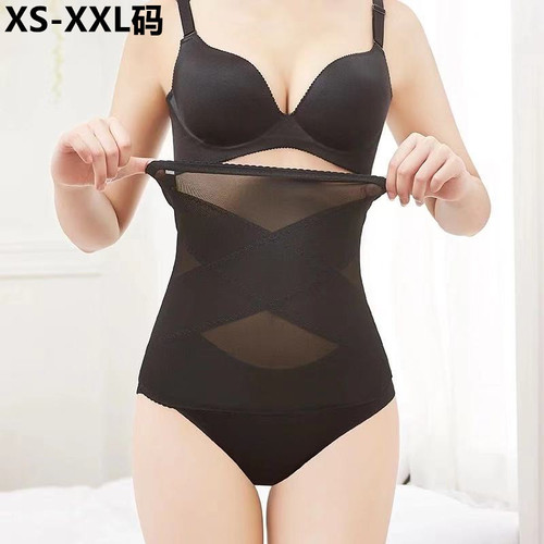 Thin Body Shaping Women's Body Corset, Belly and Stomach Control, Mesh Breathable Belly Control, Postpartum Belt for Women, Summer