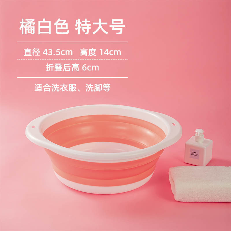 折叠脸盆洗脸盆大号家用学生宿舍用婴儿压缩旅行小号洗衣盆盆便携|undefined