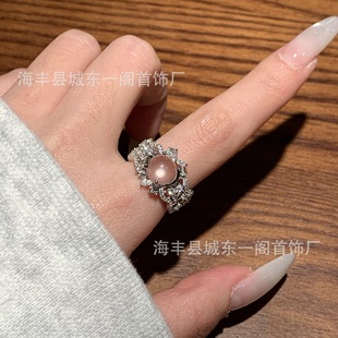 �S�����lС�t����Ȼˮĭ�����ٽz��ָs925�y�Ƕ����ʽ�p��С��