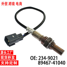 �羳�����������÷��� 89467-41040 234-9021 8946741040��������