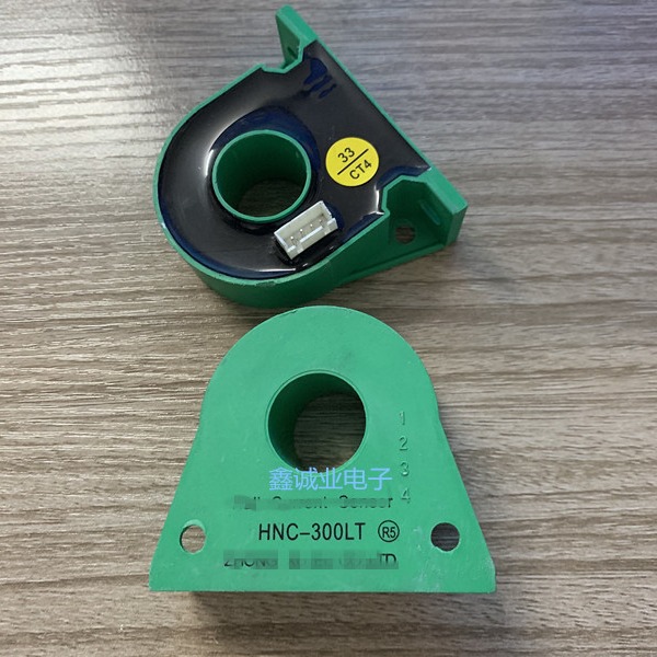 HNC200LT HNC300LT HNC100LT LT308-S7 CSM300LT TBC200LTA