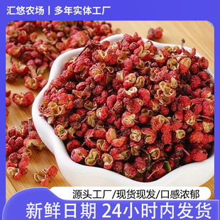 �ӹ����ư˽ǹ�Ƥ���~ƿ�b�����{�ϴ�ȫ�M�ϴ��ϼ����u�ϰ��˽�