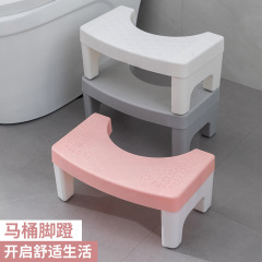 トイレ踏み台、トイレ用補助椅子、高齢者・妊婦用足置き台、子供用洗面台、身長アップツール