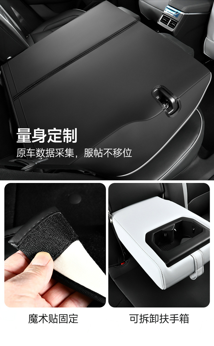 Can be ordered Geely Xingrui special car seat cushion four seasons fully surrounded by five-seat car one car one version of the seat cover