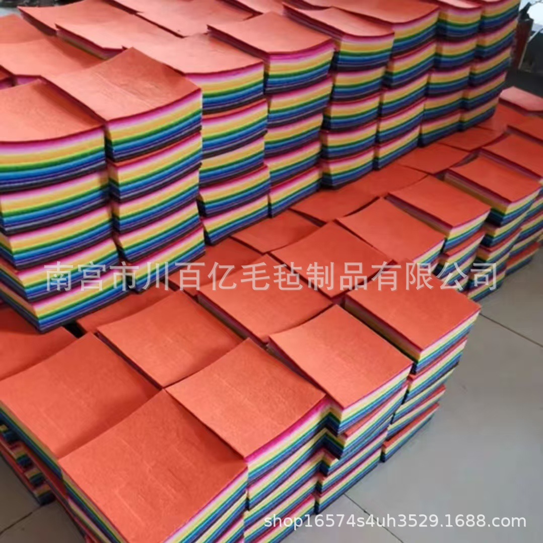 bef47e6c6cb7faa294a1a61fcb04d2