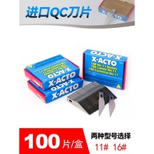 QC��ƬPCB��·�����a��Ƭ11̖16̖��̵�ƬBSD�S���NĤ�����̵�Ƭ