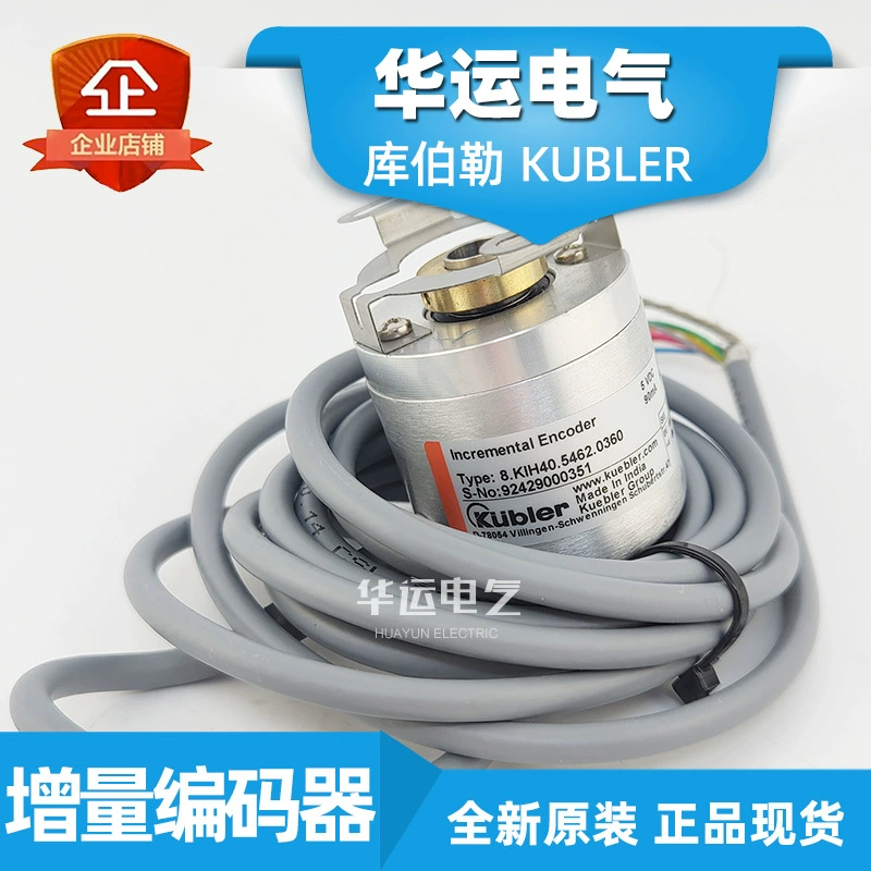 KIH40.5462.0360 8.KIH40.5442.1000 KUBLER Оригинал