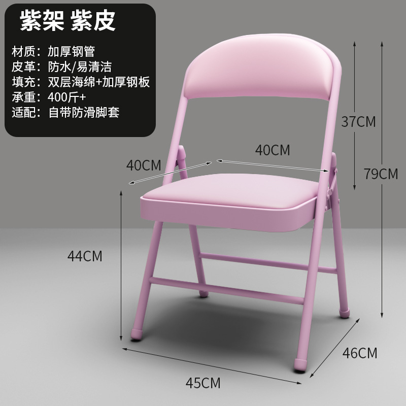 보라색