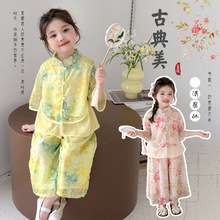 Ůͯ�h�����b���b2026�¿ͯ���r����ʽ���L���ѝ�ļ��ɼ���