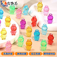 ��ͯ������ˮ����ʯ����������߲����ㄓ����DIY�ֹ��Ʒ���