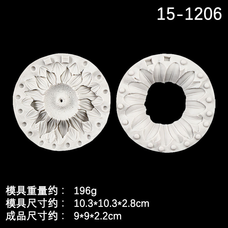 3D girasol sol clip molde de silicona DIY fondant cake creativo hornear vela yeso aromaterapia