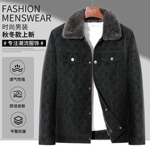 Middle-aged and old men's father's fleece-lined thickened leather grass winter fur coat jacket lapel fur one