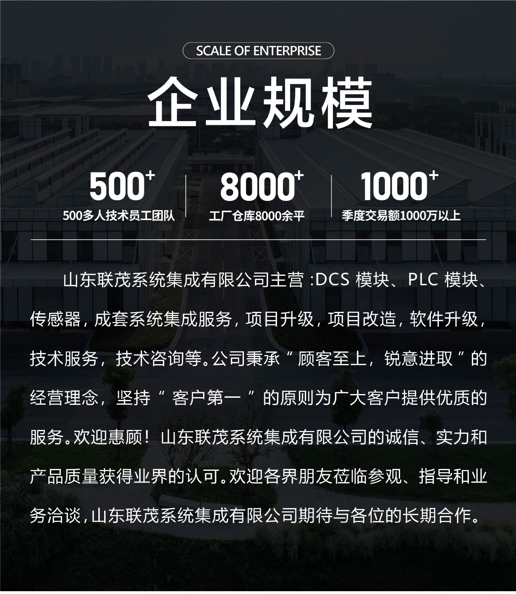 浙大中控 XP系列-12.jpg