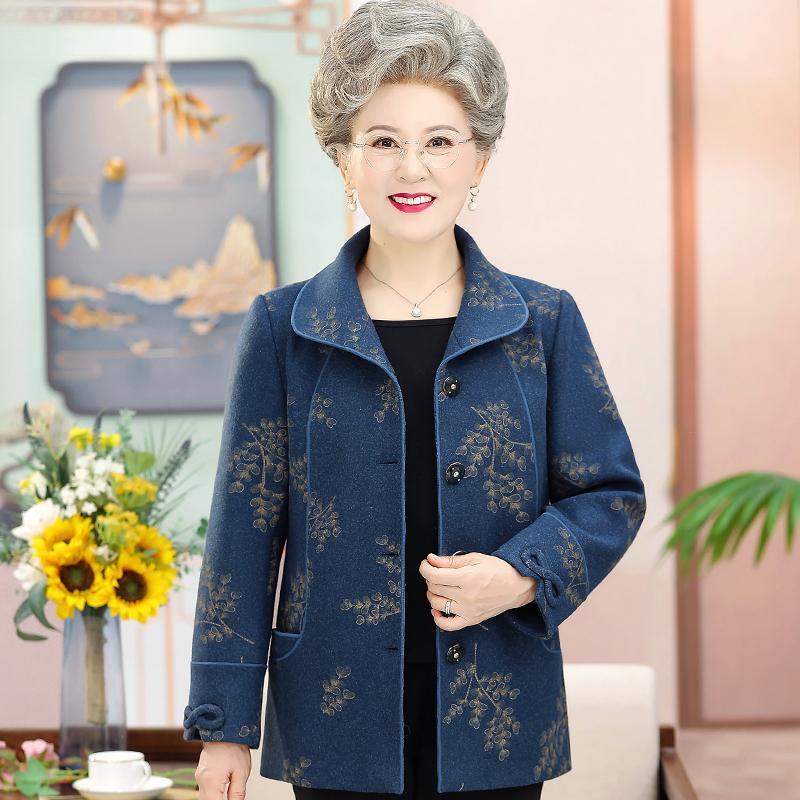 奶奶春秋款外套中老年人特大码上衣女胖妈妈春装200斤老太太衣服|undefined