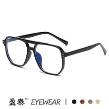 新款韓版復古男女方形雙梁近視眼鏡框架網紅街拍透明色TR90平光鏡