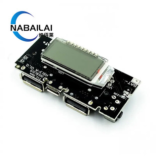 늌ģKƄԴDIY18650늳ؔ@pUSBݔ늰