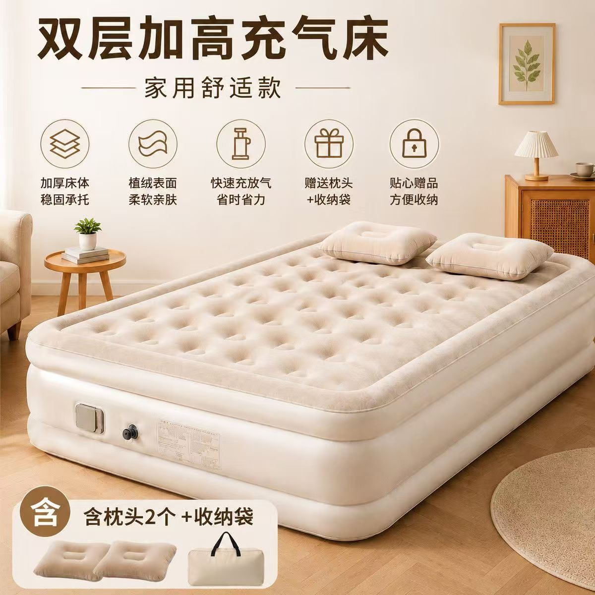 Outdoor Inflatable Bed for Home Use, Thickened Lazy Air Mattress, Dormitory Single Bed, Outdoor Camping Folding Portable Air Mattress