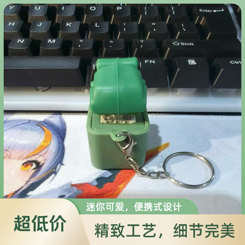 青蛙解压发声发光钥匙扣趣味恶搞发泄神器创意包包挂件按键钥匙扣|undefined