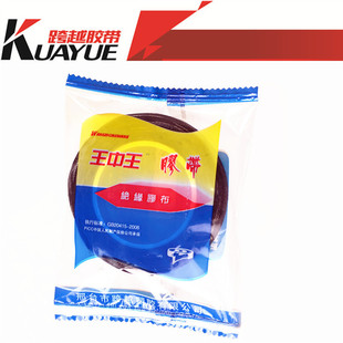 �S��ֱ�N�����^���z��늹��z����18mm�L20m���^�Bͬ����z��