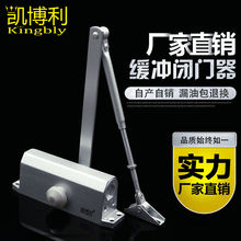 �]�T��Һ�����_�����T�����Ԅ��]�T������λ�P�T������λ