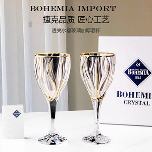 �ݿ��M��BOHEMIAˮ�������t�Ʊ� ���ѾƱ��㙉�������Y���b�p���L