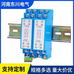 ܉ʽض׃ģKPT1004-20mA 0-100 200żK