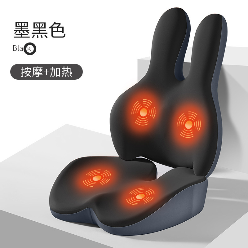 Usb加熱マッサージクッション背もたれ車載オフィスシートクッションマッサージクッション長い座りグラフェンウエストクッション|undefined