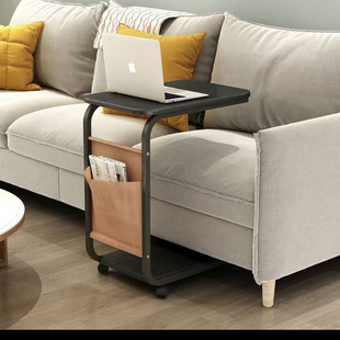 Side Table Small Coffee Table Removable Living Room Sofa Side Table Corner Table Pulley Mini Tea Table Simple Bedroom Bedside Table