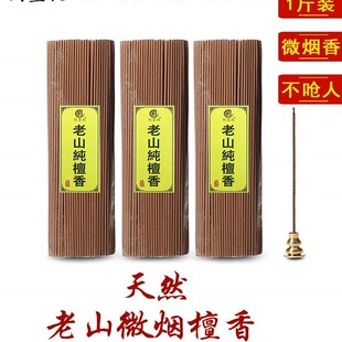 ��������ɽ̴����㹩�����Ϲ�����þ������㼚��o�����^����