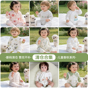���۽z��}�������냺�B�w�´��＾�����뱳����a�������������