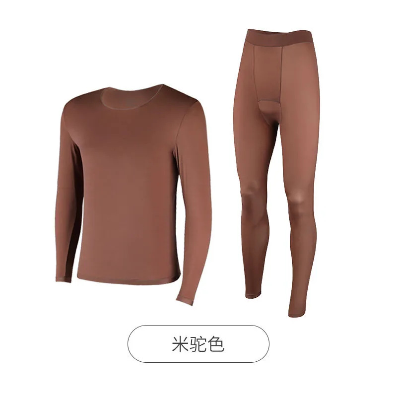 미카 슈트 - 상의 + 바지