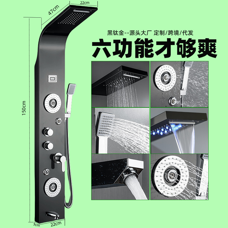 Pantalla de ducha, ducha, conjunto oscuro de cobre, tres artefactos, un conjunto completo de sistema de baño de baño al aire libre de recepción de temperatura constante