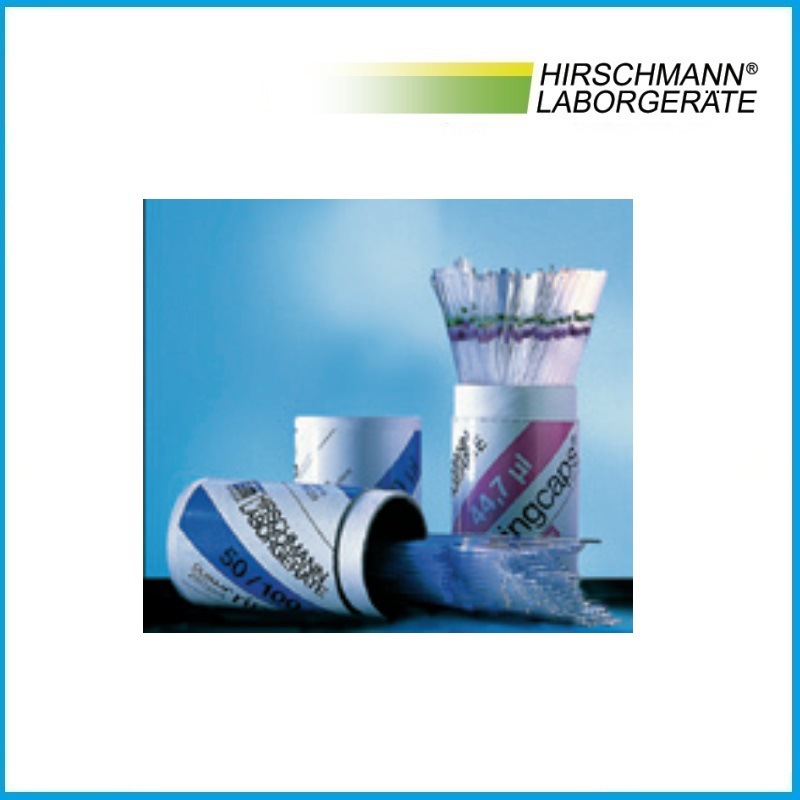 环标毛细管 9600105 HIRSCHMANN品牌