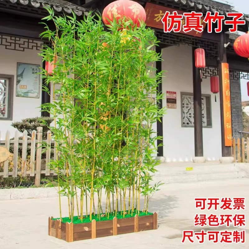 Симулятор бамбукового интерьера экран перегородки искусственный пластик поддельный бамбук отель торговый центр открытый ландшафтное растение стены