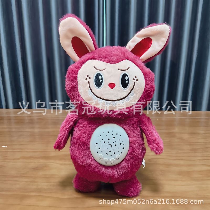 新商品クロスボーダー幻彩シリーズ星空投影発光音楽は赤ちゃんをなだめて寝ます。|undefined