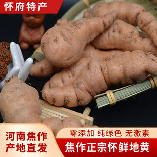 ���u�F���r���S�r�ظ�2500g���Ͻ��������S���r�a��ֱ�l5����