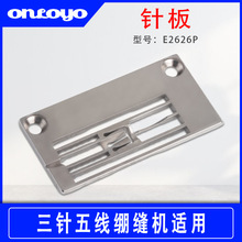 �y����C007����往�X�p�Cᘰ�E2626P��܇ᘰ����X��܇����ᘰ�