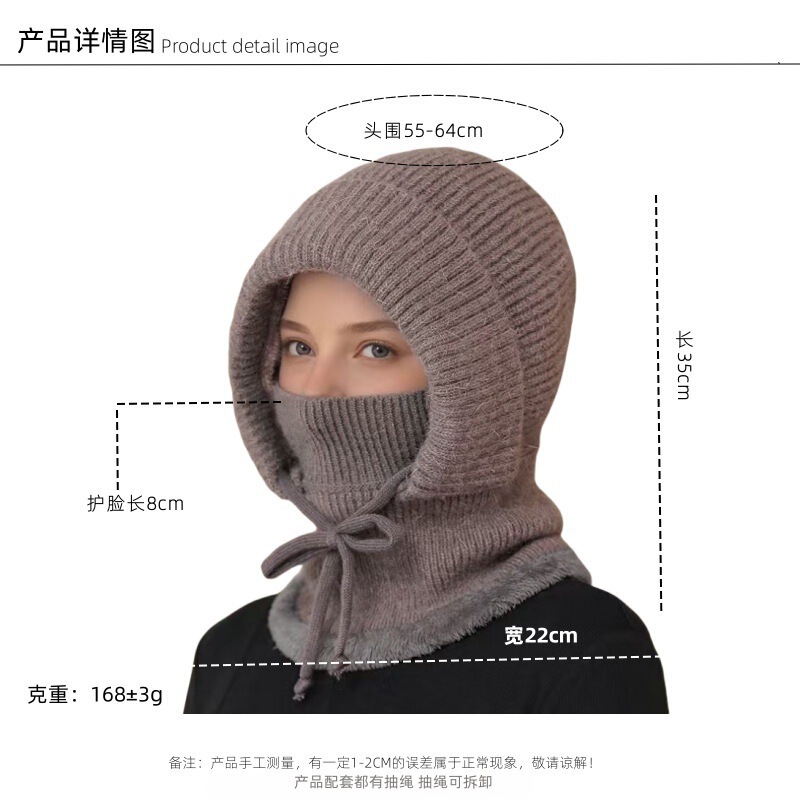 跨境欧美围脖面罩连体帽冬天加厚防寒骑车户外妈妈套头保暖针织帽|undefined