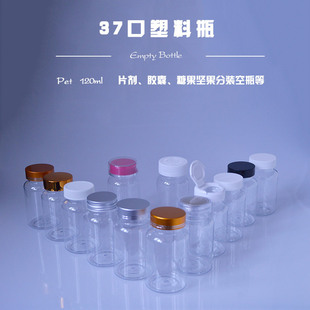120ml�����V��ƿpet����Ʒƿ�~���z��Ƭ��͸��ƿʳƷ���b����ƿ