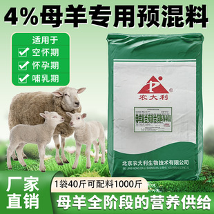 �r����4%��ֳĸ���A���ό��������ڲ�����ͨ��������ӄ�