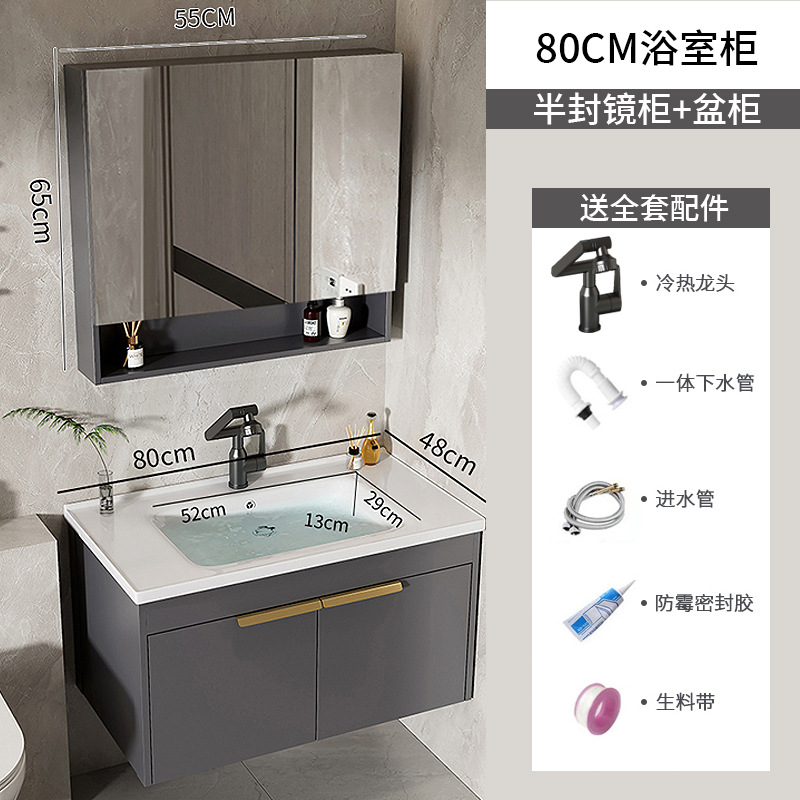 Moderno espacio simple gabinete de baño de aluminio lavabo combinado lavabo cerámico lavabo lavabo lavabo