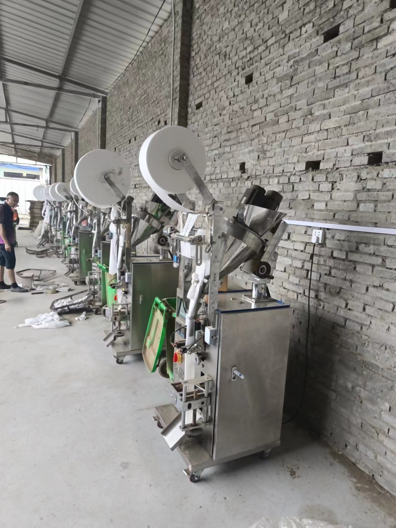 微信图片_20220823152059