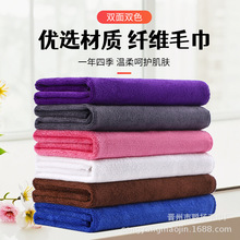 280g�����w�Sϴ܇ë�� ��ˮ���׵�ë��܇����������Ĩ����܇����