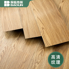PVC地板贴自粘地板加厚耐磨家用防水阳台地板贴大理石商用地板贴